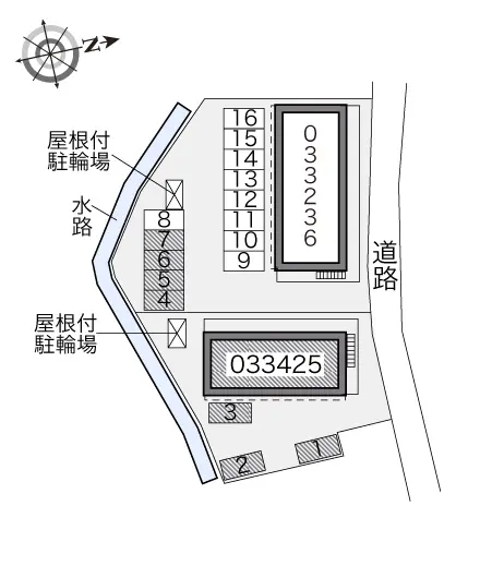 文 2