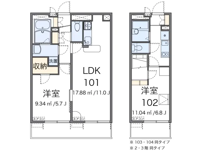 ＳＵＺＵＫＩ　Ⅱ 1