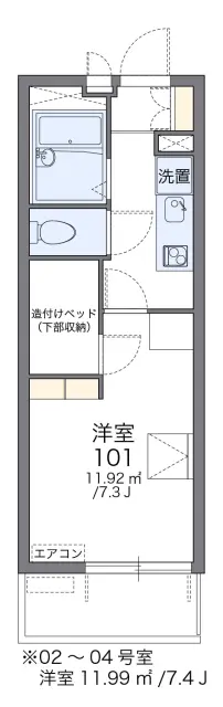 レオパレス陽木の宿 1
