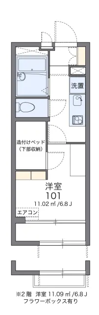 レオパレス京都鞍馬口 1