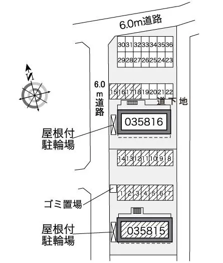 レオパレスノザンファンⅠ 3