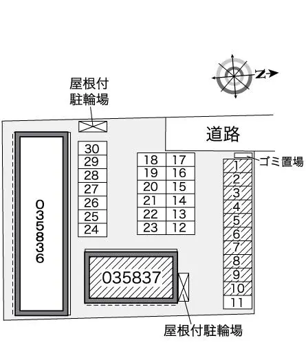 蒼空Ｂ棟 2