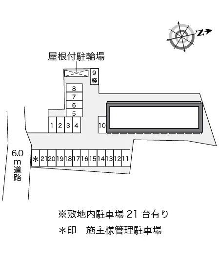 レオパレスチェリーナハウス 2