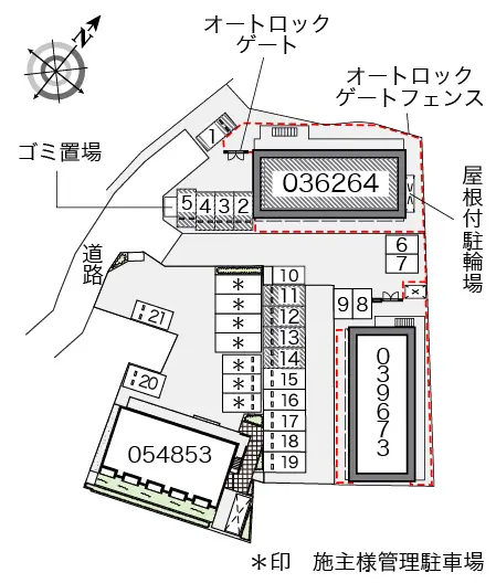 レオパレスクレール藤が尾Ⅰ 2