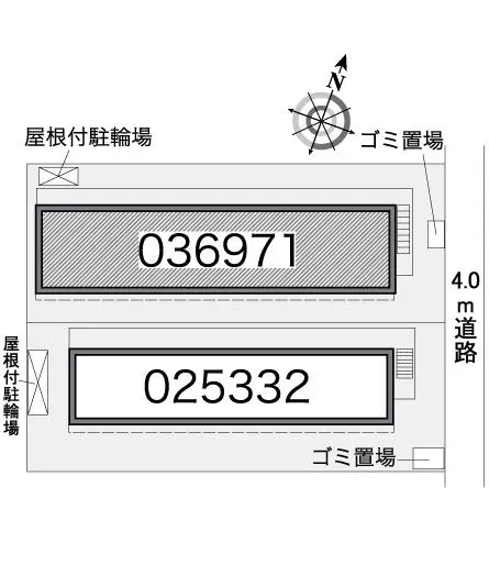 スターⅡ 2