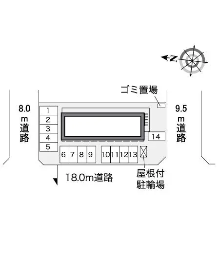 エスポアール１６１ 2