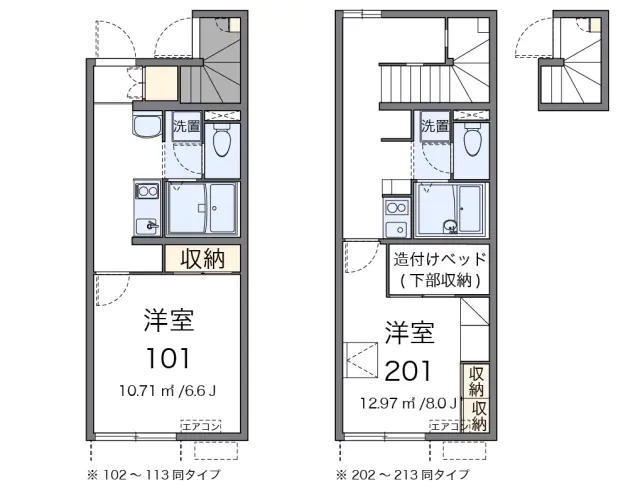 レオパレスシャルマン久保田 1