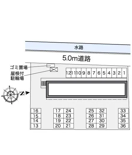 レオパレスリヴァージュ 2