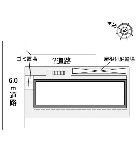 歩 2