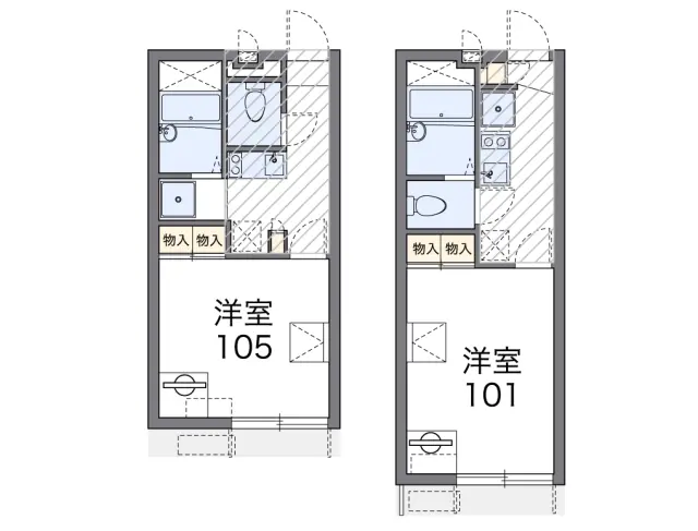 広貴Ｅ 1