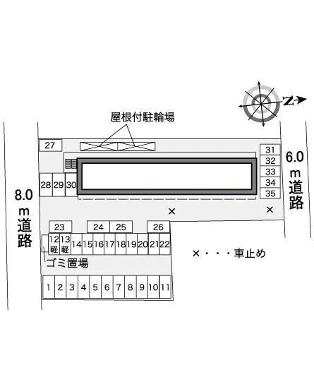 レオパレスイリリア 2