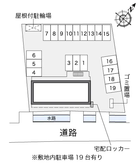 レオパレスル　レーブ 2