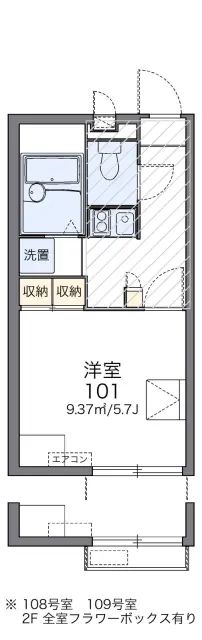 レオパレス八景 1