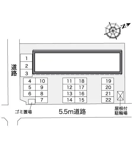 フーズフーⅡ 2