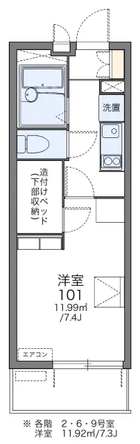 レオパレスＵｒｂａｎ桂坂 1