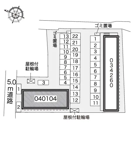 サニーブライトⅡ 2