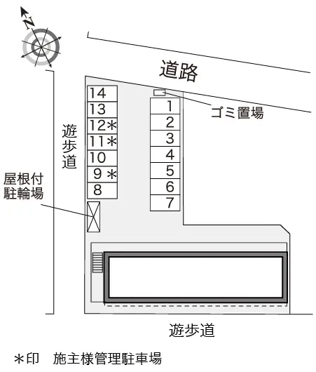 レオパレスＫＯＭＯＴＯ足利 2