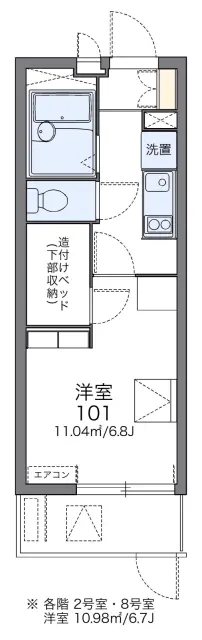 レオパレス片倉大丸 1
