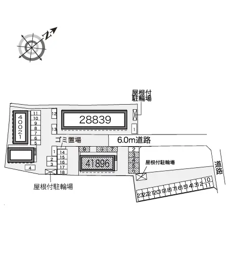 レオパレスナイス　ステイⅡ 2