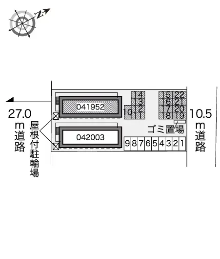 レオパレスドリームステージⅡ 2