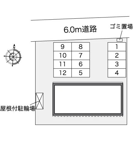 コンフォールハイツ 2