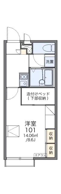 レオパレスコンフォートフレアⅡ 1