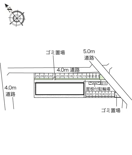 レオネクストライト 2