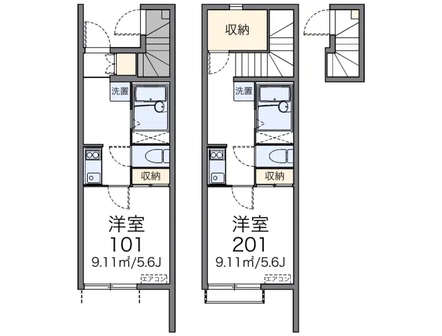 ＳＵＮ西河原 1