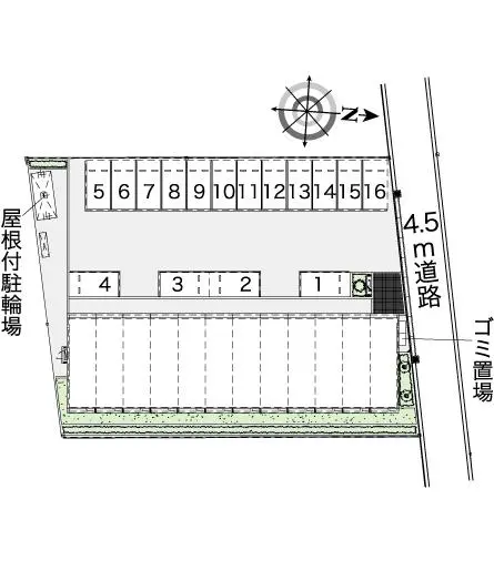 レオネクストサンライズ鹿嶋 2