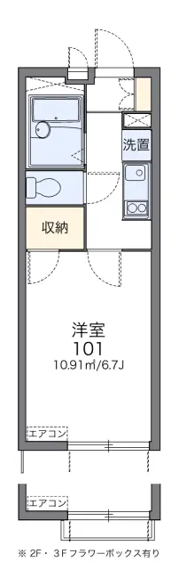 レオパレスＴＫ　ｏｎｅ 1
