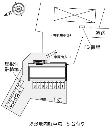 城北Ⅱ 2
