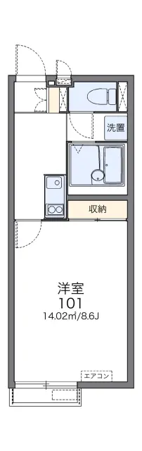 レオネクストトランクィル 1