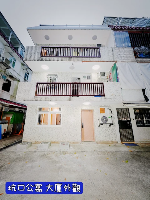 Hang Hau | Hang Hau Apartment