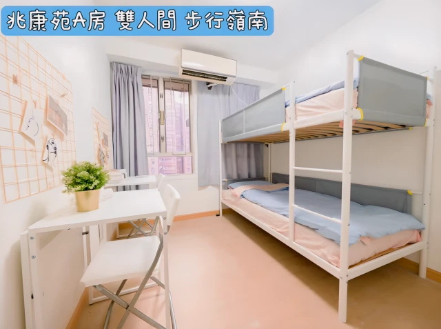 Siu Hong Court Three Bedrooms One Bathroom Phase 14 (Male)