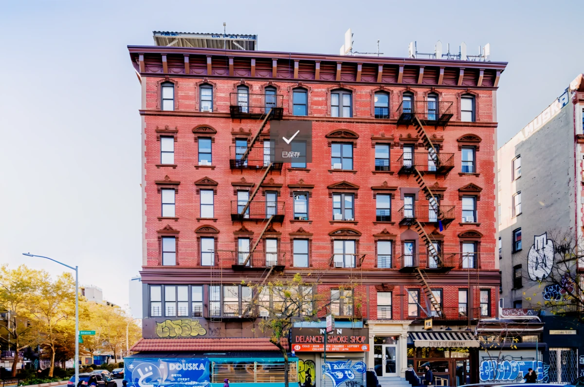 55-61 Delancey Street – Studentenunterkunft in New York