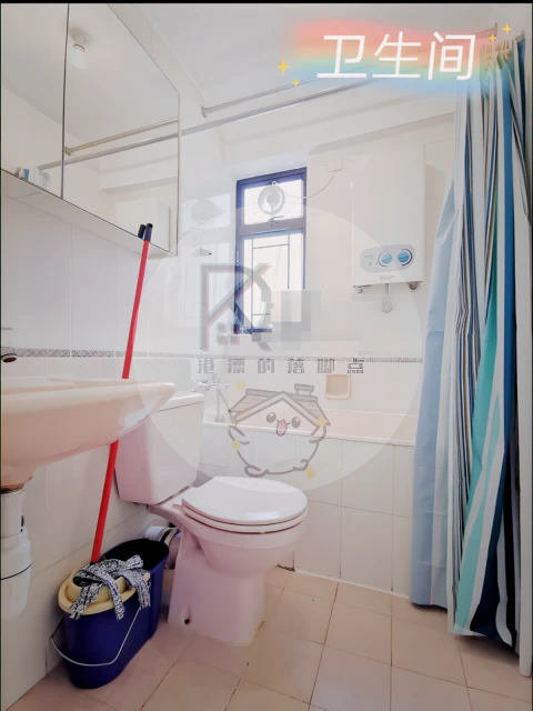 Another apartment(room for 5 people) 4