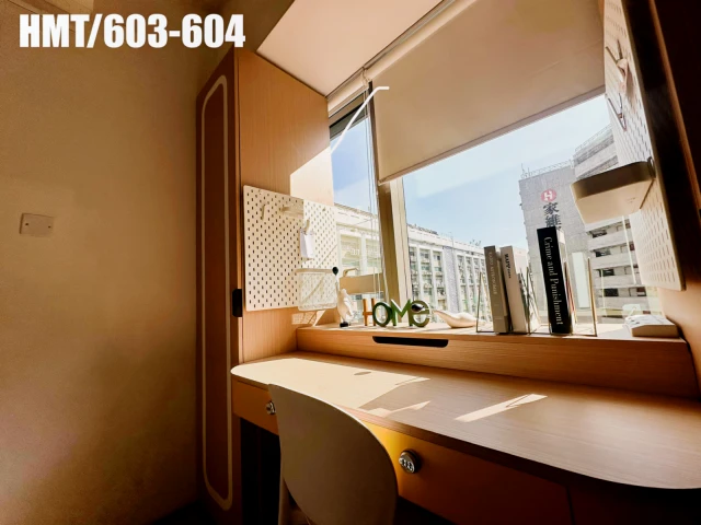 uhomes.com | Student Accommodation, Housing, Flats, Apartments for Rent
