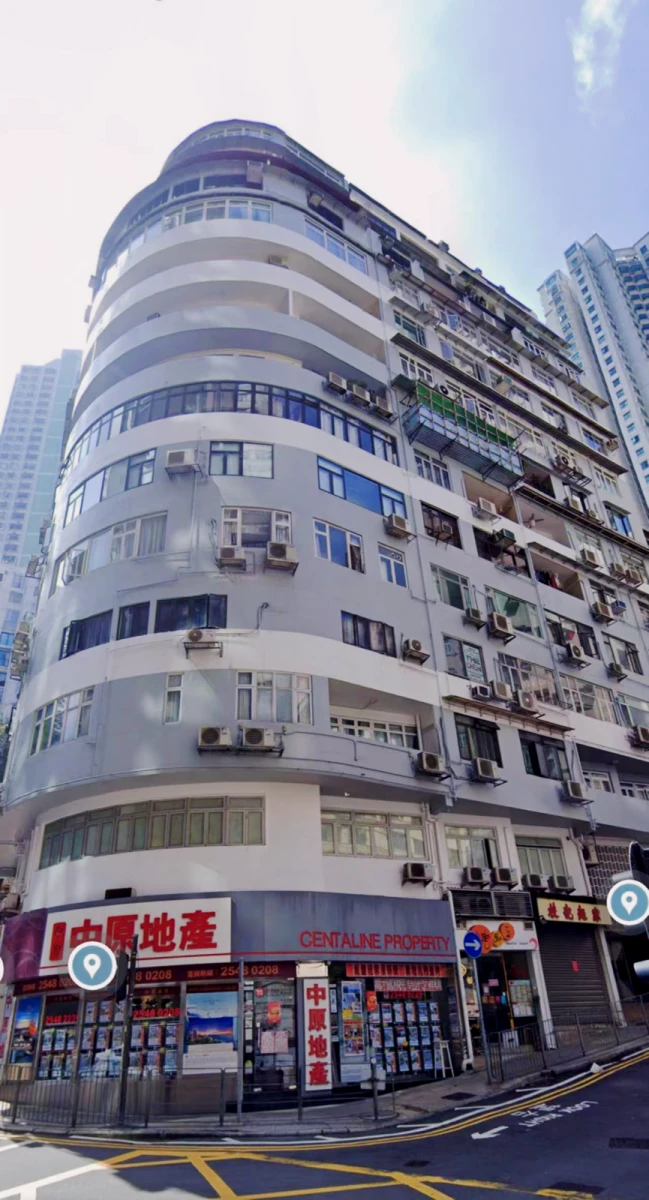 Sai Ying Pun | Hing Wah Building 0