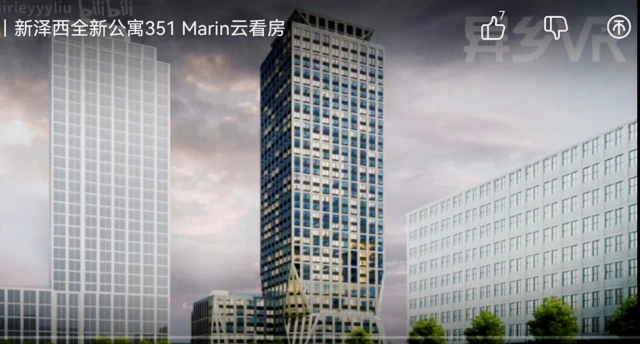 泽西州 Grove St  351 网红公寓 1B1b 暑期转租