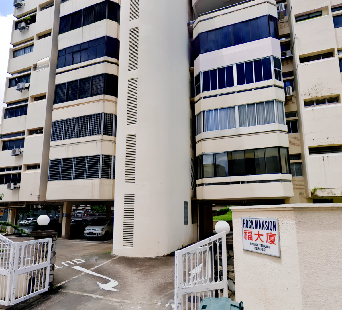Hock Mansion - ZU 0