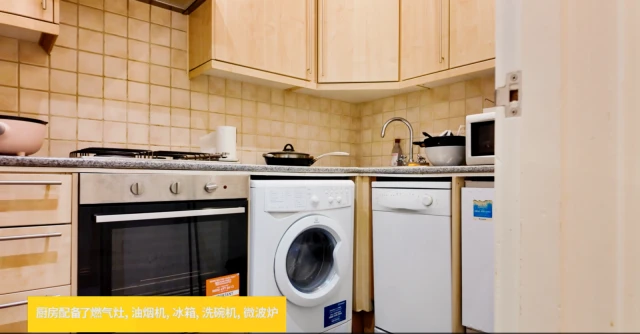 Collingham Place Apartment 1