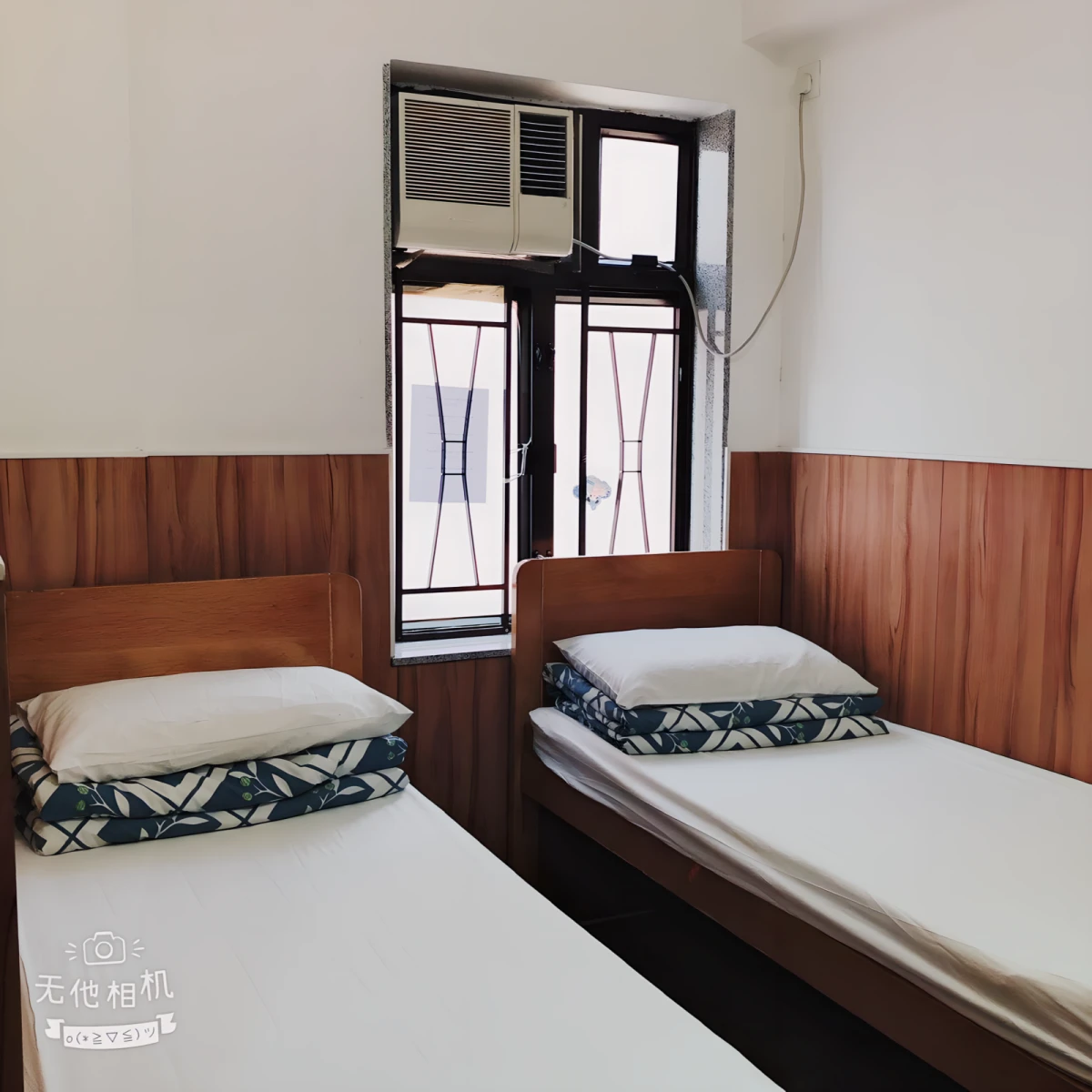 Ah Shan Hostel 0