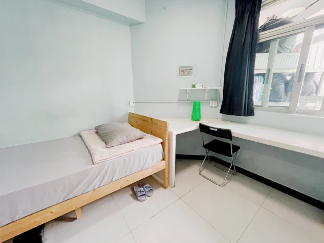 Shenzhen Fanshe - 심천 학생 숙소 - Single Room 2