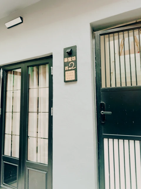 Huaxianju Villa 2