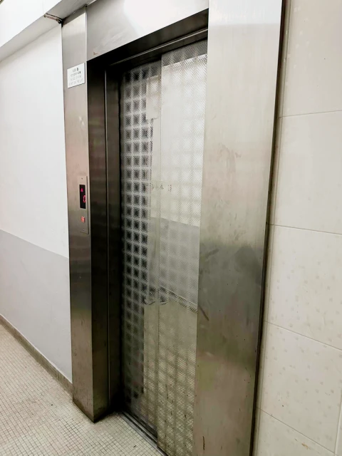 Jingbao Building 1