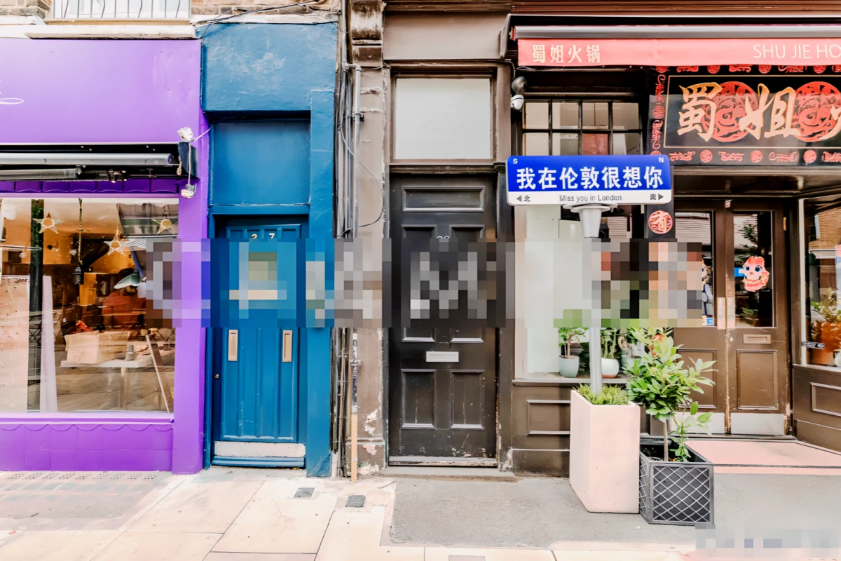 CM-27 Red Lion Street – Studentenunterkunft in London