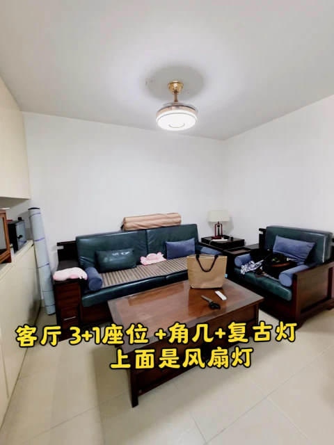 拎包入住 可整租 可分租 近太和站 1