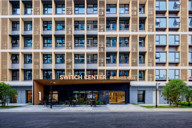 VLINKER Shanghai North Hongqiao International Community 3