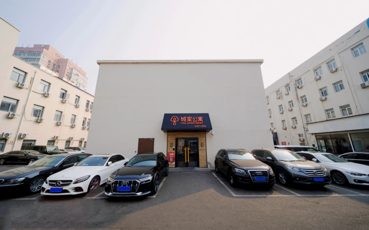 Madian Huangsi Street Store - CJIA Apartment 0