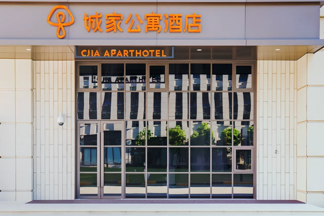 New Hongqiao Hechuan Road Store - CJIA Apartment 1